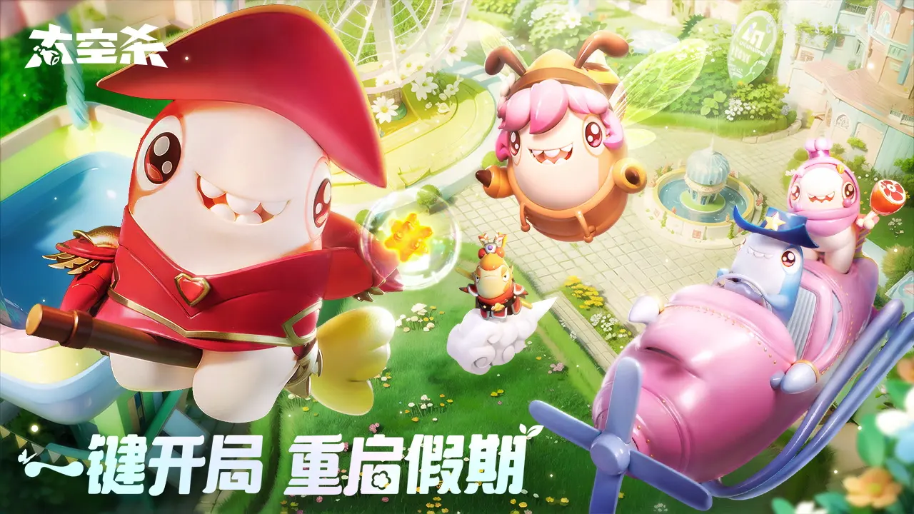 刀剑天下礼包 iOS新手礼包抢先发放赶紧来领取