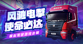 領域展開!《咒術迴戰》五條悟、兩面宿儺人物形象首飾4月發售