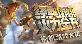 高畫質的《魔獸世界》長這樣!用虛幻引擎4重建暴風城