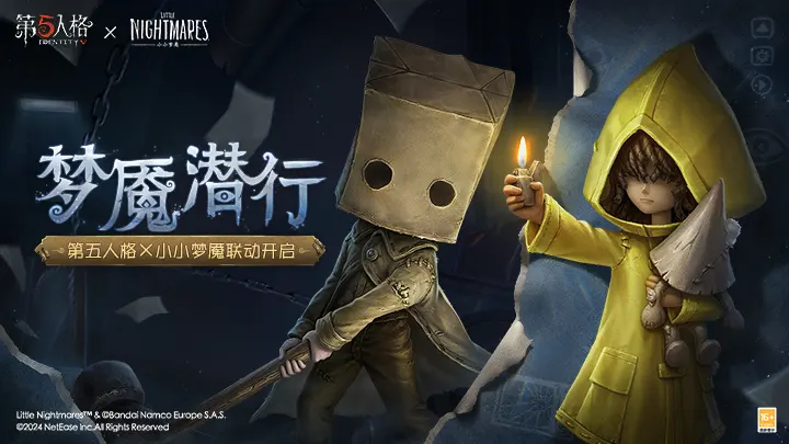 觉醒增幅师,叶南的增幅效果,却和别人不一样!【道生太极