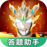 《原神》4.0大街上的办公室成就攻略