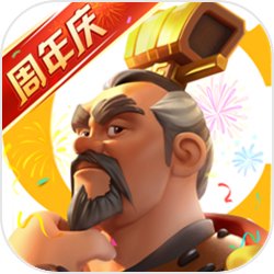 我在大明与穿越者刁难