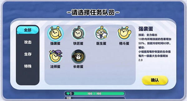 四合院:50年代,收贾东旭为徒