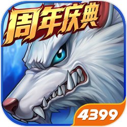 韩国足协主席郑梦奎已到下台边缘,教练协会要求其辞职