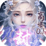 珊瑚岛评级c级升级d级条件介绍