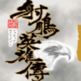 精灵:直播问答,局面让小智社死