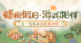 AC米兰0:0纽卡斯尔联队看得出来,AC米兰在惨