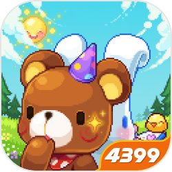 大连足球史上今天:09年实德平鲁能,山东球迷现场抗议惨案